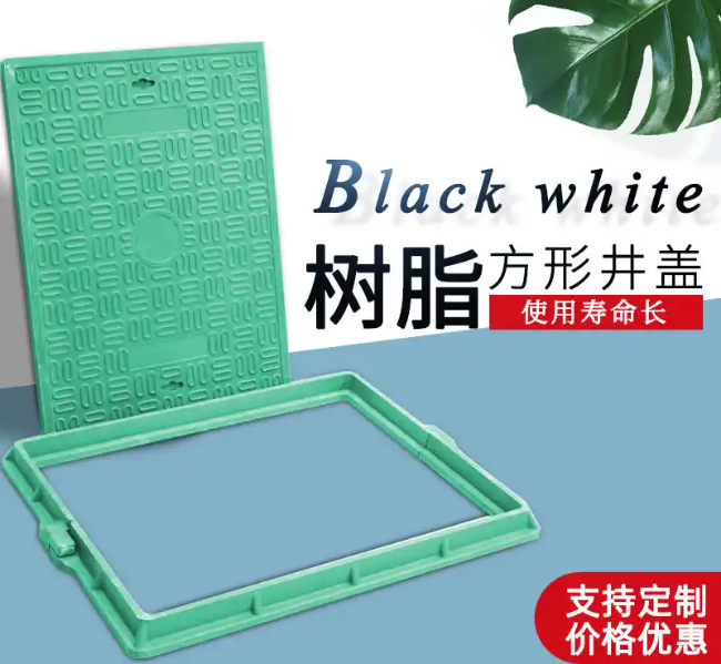 仙桃树脂复合电力方井展示